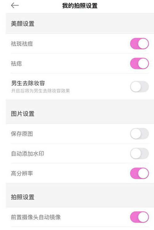真人出鏡原創(chuàng)短視頻引流玩法與思路！