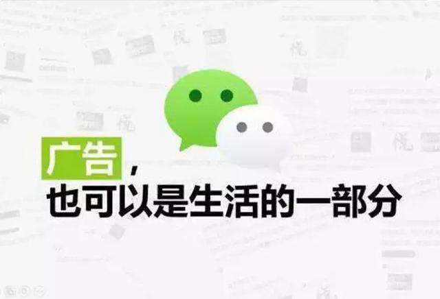 廣告的底層邏輯、廣告運(yùn)營五步法、廣告投放九策略