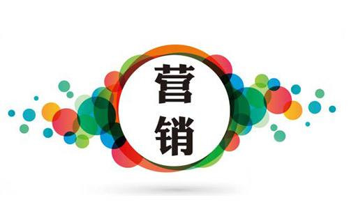 新品牌如何進(jìn)行內(nèi)容營銷？
