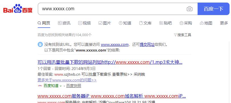 網(wǎng)站SEO恢復(fù)網(wǎng)站降權(quán)的七個方法