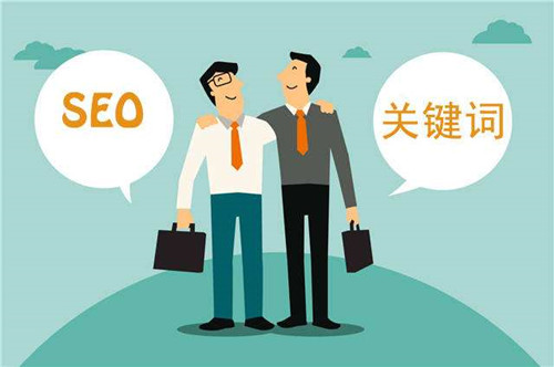 SEO、競(jìng)價(jià)、快排優(yōu)化三者優(yōu)勢(shì)劣勢(shì)對(duì)比