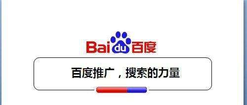 百度搜索URL參數(shù)解析詳解與對(duì)快排的作用! 百度搜索URL參數(shù)解析詳解與對(duì)快排的作用!