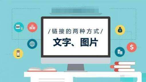淺談圖片優(yōu)化方法，網站中圖片要怎么優(yōu)化！