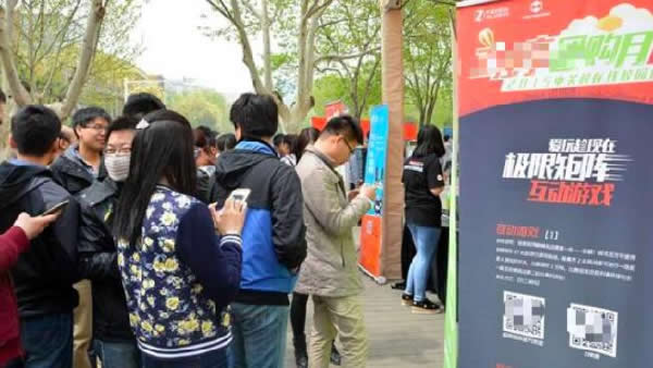 微信視頻號(hào)怎么玩？如何推廣、漲粉、上熱門(mén)及變現(xiàn)？ 小視頻 微信 經(jīng)驗(yàn)心得 第3張