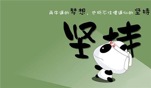 灰色暴利產(chǎn)業(yè)鏈之洗稿行業(yè) 自媒體 互聯(lián)網(wǎng) 經(jīng)驗(yàn)心得 第6張