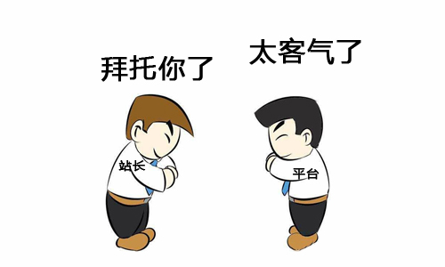 網(wǎng)站文章內(nèi)容如何寫作推廣才能獲得流量？