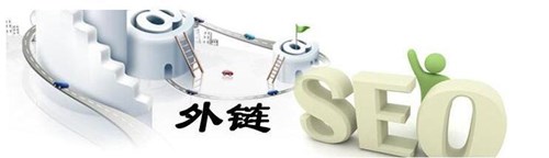 網(wǎng)站建設(shè)排名方案，寫出高質(zhì)量的偽原創(chuàng)文章