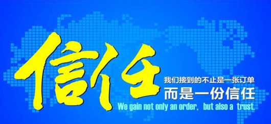 如何做好網(wǎng)絡(luò)推廣的營銷策劃