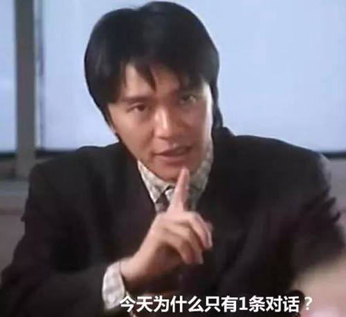 普通、優(yōu)秀、稀缺競(jìng)價(jià)員最大的區(qū)別是什么