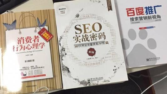 普通、優(yōu)秀、稀缺競(jìng)價(jià)員最大的區(qū)別是什么