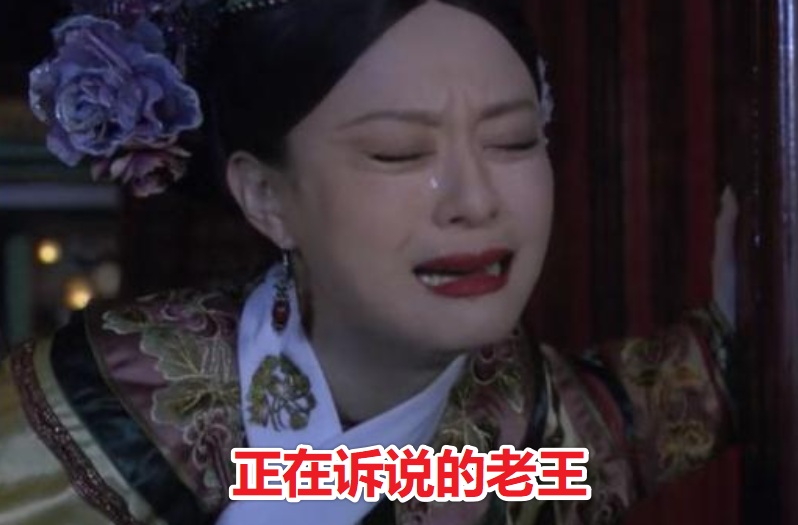 寶塔被刪庫后，還被黑客玩出了更多花樣