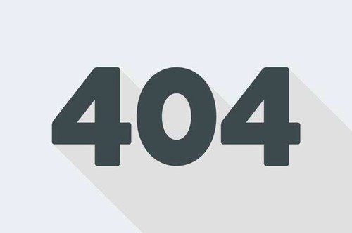 網(wǎng)站404頁(yè)面對(duì)SEO優(yōu)化的影響及作用