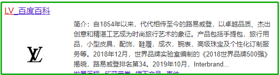 SEM和SEO的定義，SEM和SEO的區(qū)別？