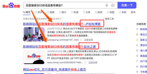 舉例說明網(wǎng)站增加外鏈的42個方法