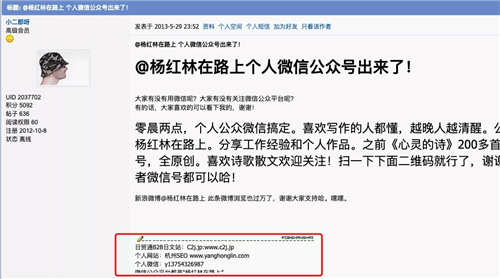 舉例說明網(wǎng)站增加外鏈的42個方法
