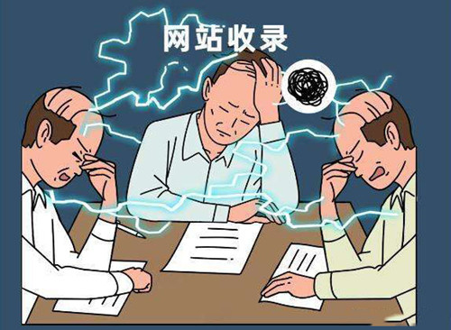分類信息網(wǎng)站如何增加搜索引擎收錄