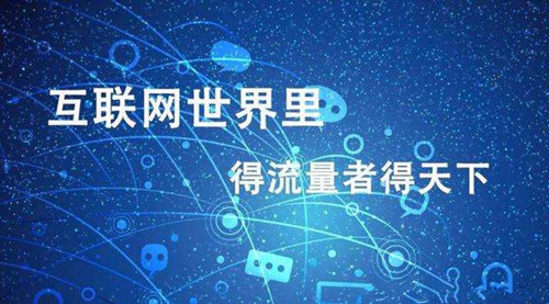 什么是外推，外推掃盲的基本知識(shí)