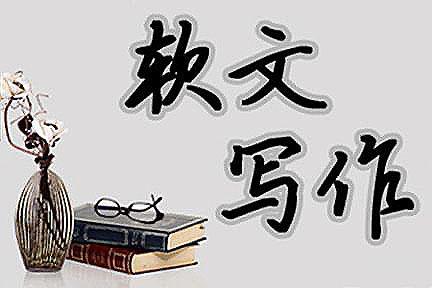 軟文營銷寫作的九大標(biāo)題類型！
