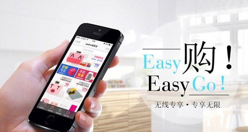 網(wǎng)站建設(shè)移動(dòng)端優(yōu)化的23個(gè)知識(shí)點(diǎn)