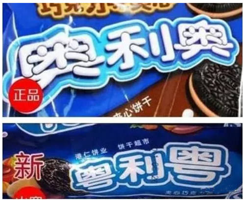 互聯(lián)網(wǎng)營(yíng)銷圈愚昧式的引流方法截流術(shù)