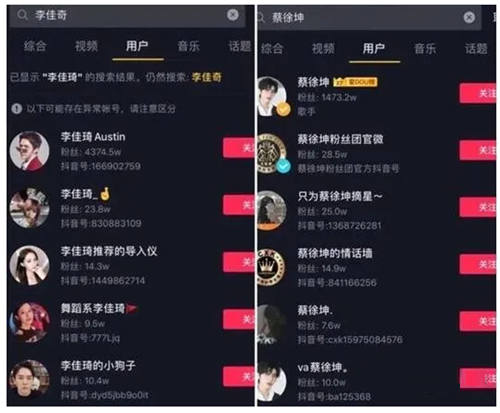 互聯(lián)網(wǎng)營(yíng)銷圈愚昧式的引流方法截流術(shù)