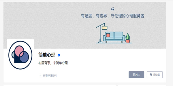 教育行業(yè)如何利用知乎解決獲客難流量差等難題？ 互聯(lián)網(wǎng) 知乎 經(jīng)驗(yàn)心得 第8張
