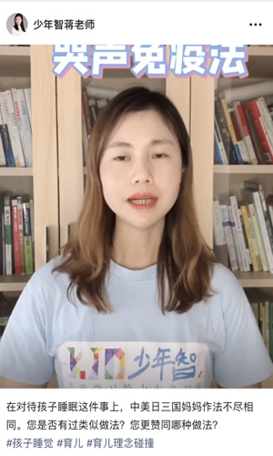 視頻號(hào)什么樣的標(biāo)題容易上熱門？ 短視頻 經(jīng)驗(yàn)心得 第3張