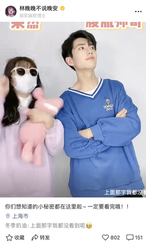 視頻號(hào)什么樣的標(biāo)題容易上熱門？ 短視頻 經(jīng)驗(yàn)心得 第9張