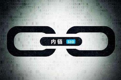 SEO中常見的五種鏈接，SEO怎么做友情鏈接