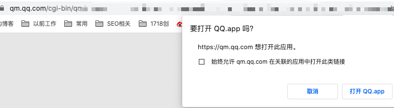 網(wǎng)絡(luò)營銷百度上收錄高的自媒體平臺有哪些？