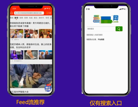 百度抓取器爬蟲(chóng)工作原理，網(wǎng)站抓取建設(shè)指南!