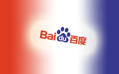 分享百度SEO公開課百度算法重要知識點(diǎn)