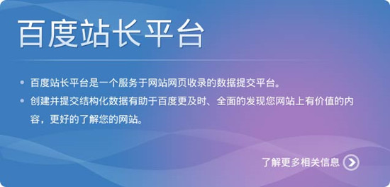新網(wǎng)站不被收錄的核心問題點，收錄與排名是否有關(guān)系