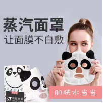 記住這6點(diǎn)！淘寶主圖點(diǎn)擊率至少提升47%