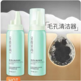 記住這6點(diǎn)！淘寶主圖點(diǎn)擊率至少提升47%