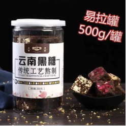 記住這6點(diǎn)！淘寶主圖點(diǎn)擊率至少提升47%