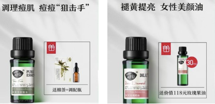 記住這6點(diǎn)！淘寶主圖點(diǎn)擊率至少提升47%
