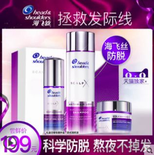 記住這6點(diǎn)！淘寶主圖點(diǎn)擊率至少提升47%