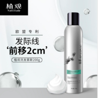 記住這6點(diǎn)！淘寶主圖點(diǎn)擊率至少提升47%