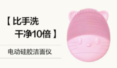 記住這6點(diǎn)！淘寶主圖點(diǎn)擊率至少提升47%