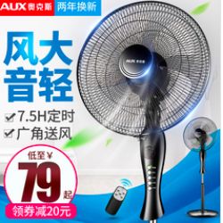 記住這6點(diǎn)！淘寶主圖點(diǎn)擊率至少提升47%