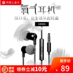 記住這6點(diǎn)！淘寶主圖點(diǎn)擊率至少提升47%