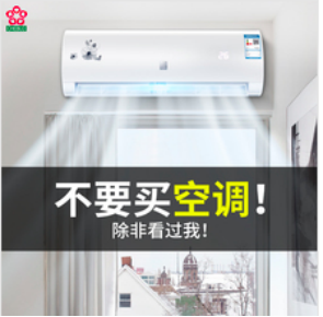 記住這6點(diǎn)！淘寶主圖點(diǎn)擊率至少提升47%