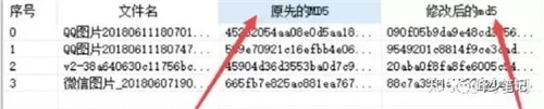 如何利用利用小紅書精準(zhǔn)加粉絲 小紅書 經(jīng)驗心得 第8張