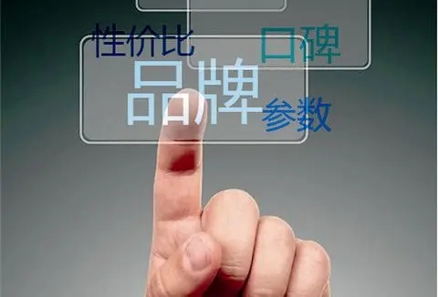 品牌建設(shè)，品牌營銷應(yīng)該如何做？