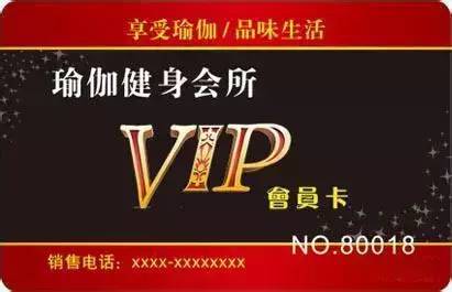 這8個營銷心理，讓你總想買買買！