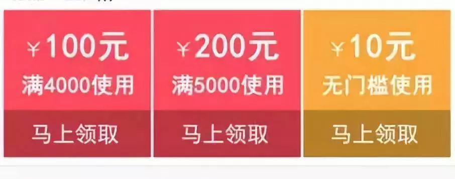 這8個營銷心理，讓你總想買買買！