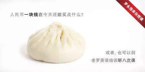 掌握這十種營銷心理學，讓用戶心甘情愿的購買？