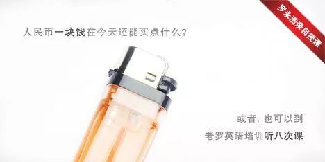 掌握這十種營銷心理學，讓用戶心甘情愿的購買？