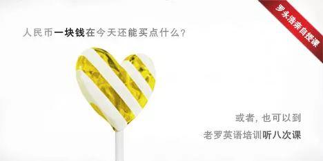 掌握這十種營銷心理學，讓用戶心甘情愿的購買？